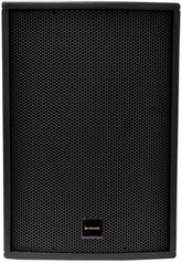 Citronic CS-1035B Passive Speaker Black